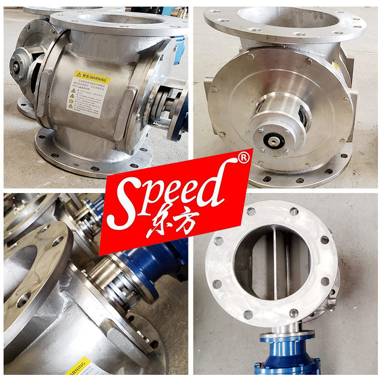 厂家供应不锈钢星型卸料阀DFGFD200电动锁气阀给料机带防爆电机