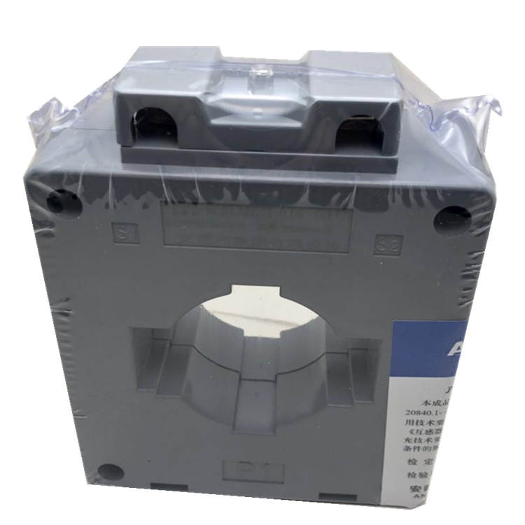 LMK1(BH)-0.66电流互感器厂家三相交流穿心式塑料外壳低压互感器