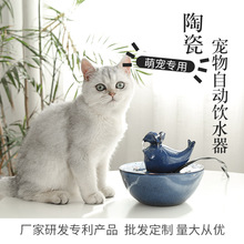 ؈մˮCԄѭhˮιˮ؈Ʒˮ