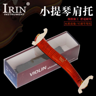 IRIN 4/4 4/3��ľС���ٻ��y���Ў����ٲ����{����|����������l