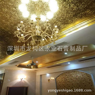 [�S�����l���N��ʯ�ྀGRG �컨��������N�� ʯ�ྀ�l���