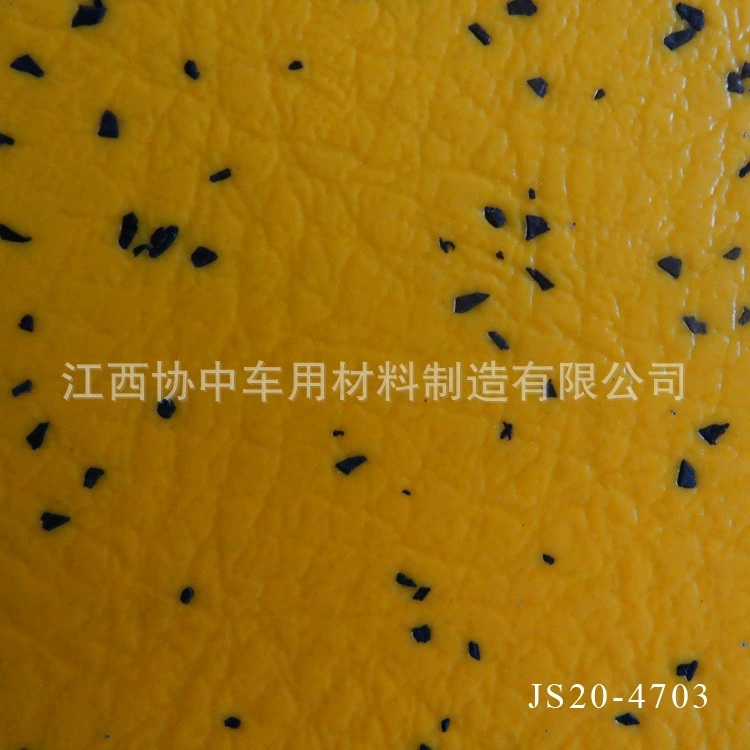 Можно использовать для торгового центра, гражданского автомобиля, эластичный пол, кварцевый песочный пол, кожаный пол из ПВХ, кожа JS20-4703