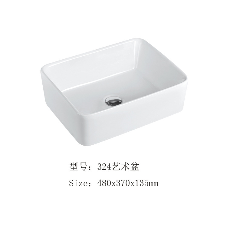 Lavabo artístico cuadrado, lavabo de encimera, lavabo de cerámica, lavabo para hotel, lavabo integrado del fabricante.