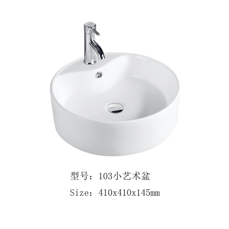 Fábrica al por mayor mesa de cerámica lavabo de baño lavabo cuadrado Cuenca del arte ronda lavabo gárgaras
