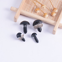 �羳ȫ���۾� �h���ż�ݼy�۾� DIY���̩����ë����ߺڶ�����