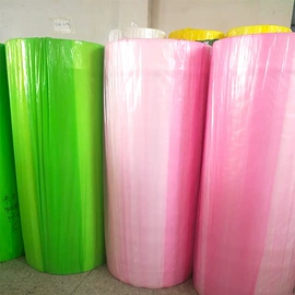 其他塑料薄膜;拉伸缠绕膜;塑料包装材料