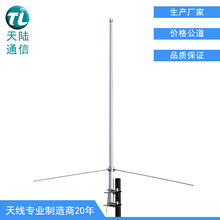 BC200玻璃钢天线UHF室外全向基地台天线430-490MHZ天线高增益天线