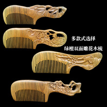 ���l�G̴��ľ��̴ľ���L���l���ӾG̴ľ��YƷ�Y�п���̴��ľ��