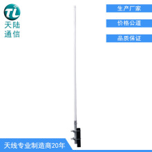 ���ⲣ����쾀VHF156-163MHZ�����쾀���ú����쾀�S��ֱ�N �쾀