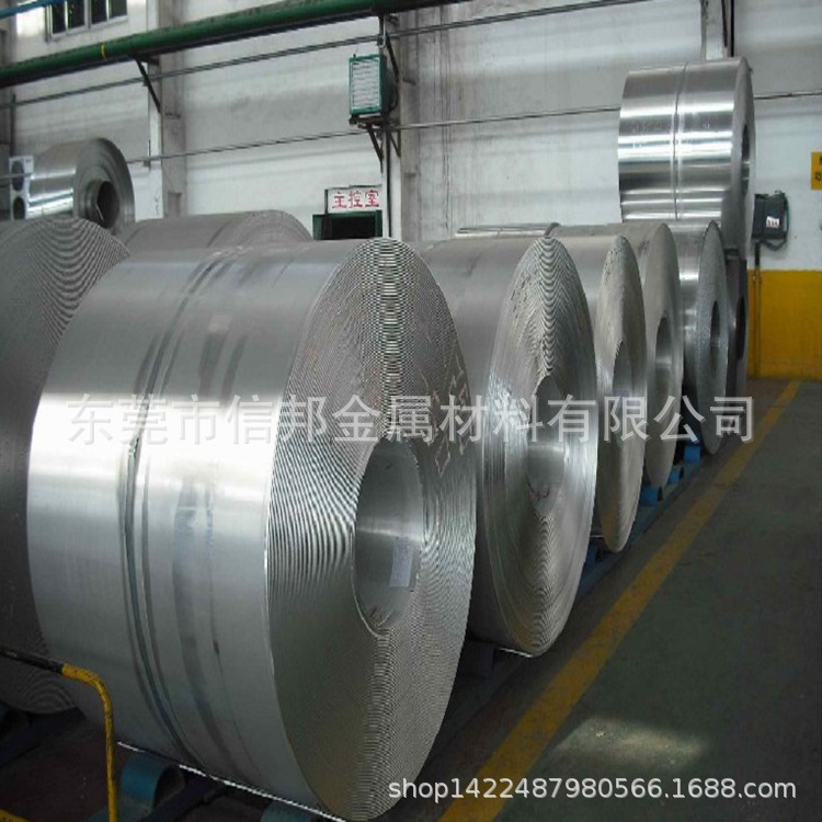 进口5083铝带批发 环保5052铝型材 合金金属 保温铝卷 厂家直销