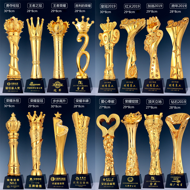 Trophy production wholesale originality Crystal Resin Gold-plated Metal Crafts Company annual meeting Awards trophy make