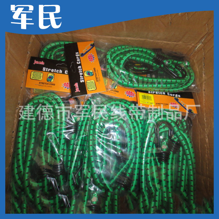 推荐 摩托车安全绑带 黑色摩托车绑带 颜色