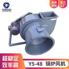 Y5-48偠t���L�C �͸ߜ؟�ѭ�h�L�C ���������L�C �ߜز��P��L�C