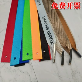 绳子类;织带;松紧带