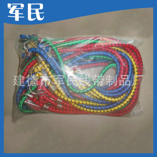 �S��ֱ�N ���z�����ɾo������ �A�����z���|���