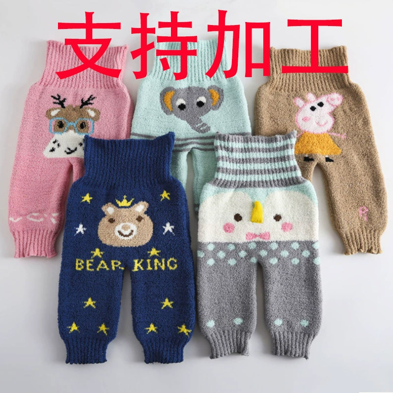 Детские штаны с высокой талией для защиты пупка, однослойные бархатные термоштаны из чистого хлопка, производитель, обработка и оптовая продажа