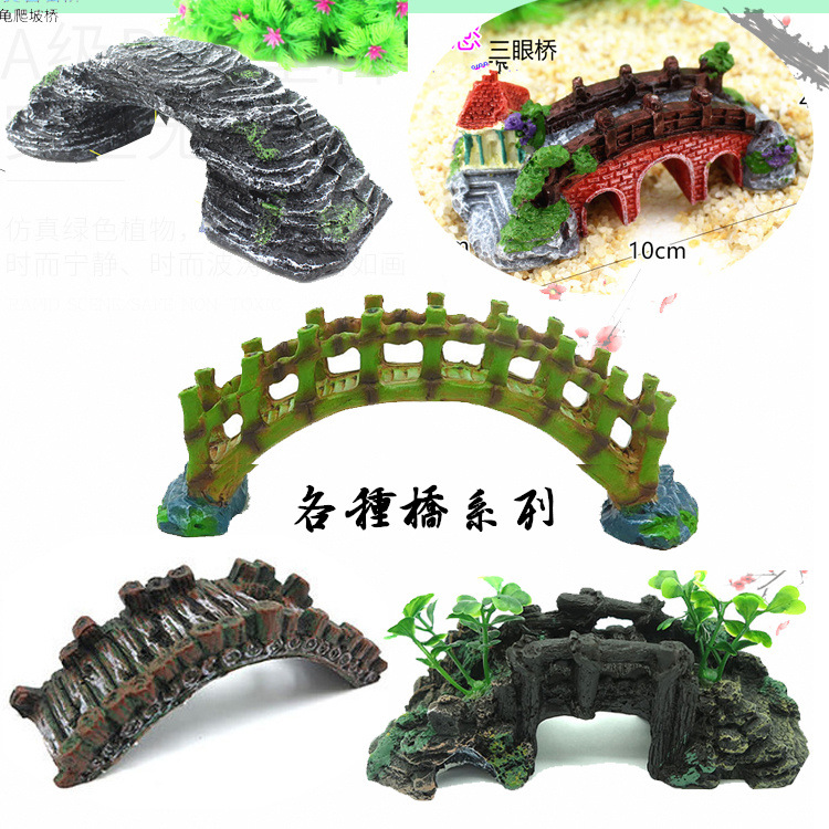 Acuario pecera paisaje decoración puente rocalla bonsai decoración resina puente tortuga plataforma de escalada psicológica bandeja de arena puente