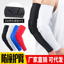 �F؛���l�o����͸���C��ײ�\���o�ۻ@�������ɽ�b���o��