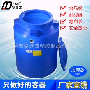 �ۄٸ�PE����Ͱ �|ݸ�۵��������|�������޹��Sֱ�N