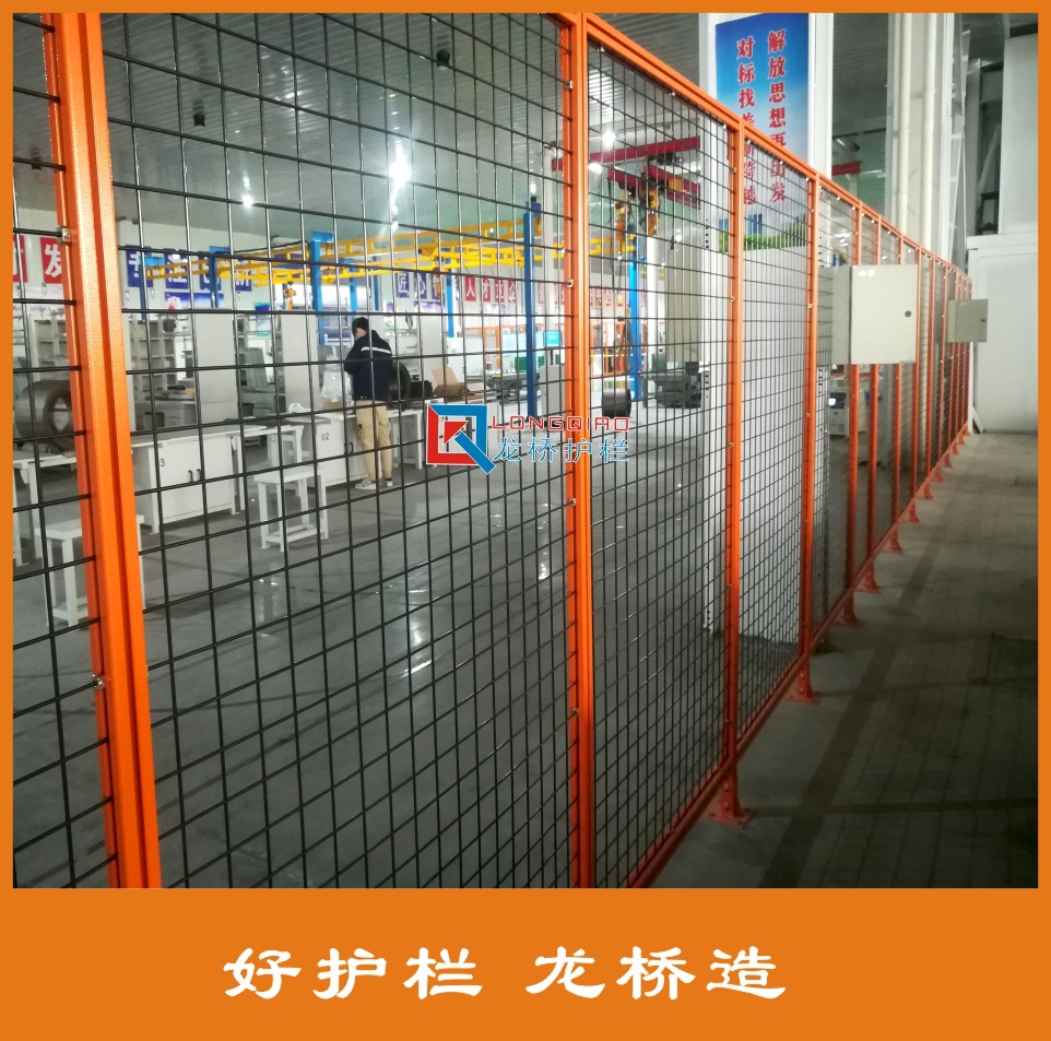 宜春工业铝型材隔离网 厂区车间设备区域机器 龙桥铝合金隔离围栏