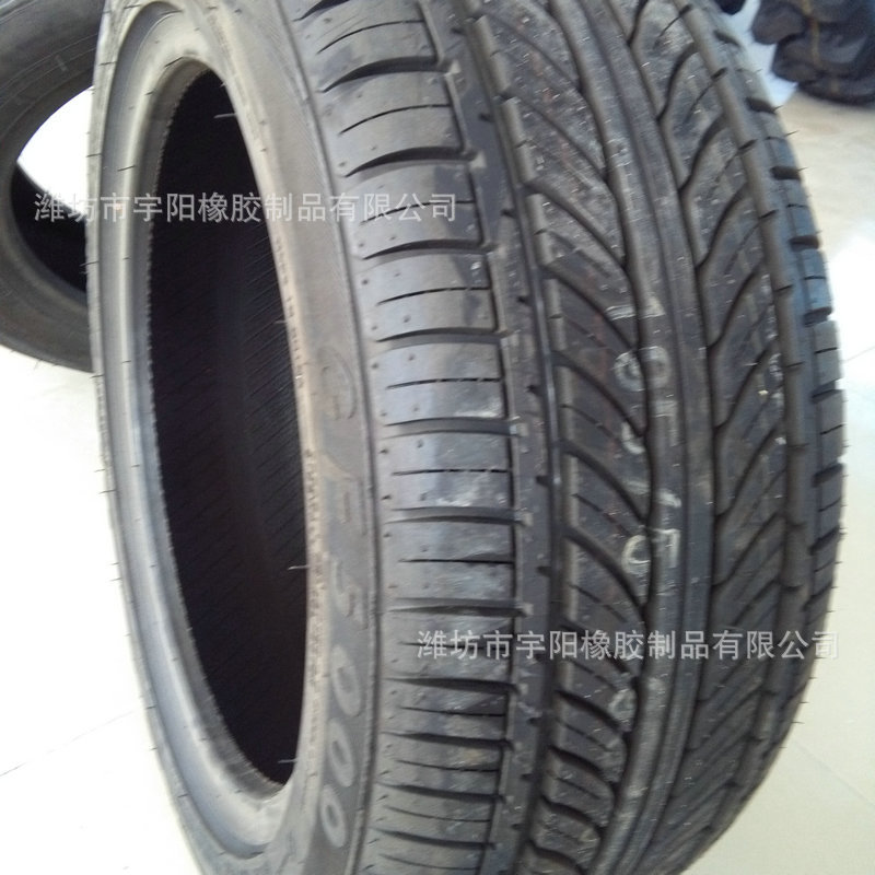 半钢子午线轮胎 195/50R15  轿车 拖车轮胎