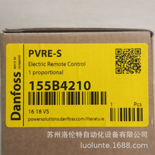 155B4210 Danfoss / ֱ / F؛