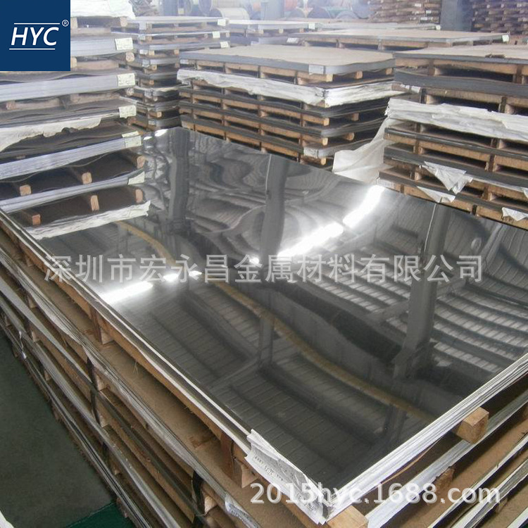 SUS430不锈钢板 冷轧不锈钢板 薄板 热轧不锈钢板 中厚板 不锈铁