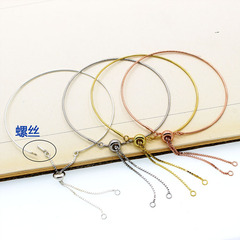 S925 Pure Silver Screw Adjustment Ring DIY Handmade Lulutong Bead Bracelet Adjustable Heart Screw Bracelet