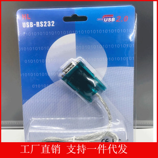 USB�D���ھ�9�RS232CH340���ھ�com�ھ�RS232�D����80CM