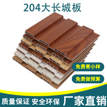 SҹF؛BľLǰ195*12mmLǰ帲Ĥľob