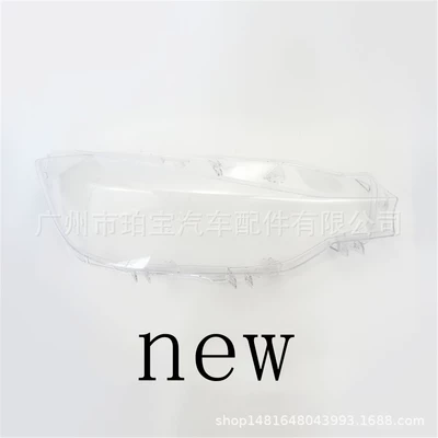 Fara qapaqları Series F35/F30 Headlight Cover 16-18