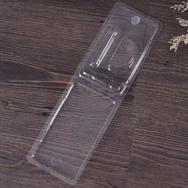 厂家订制翻盖吸塑包装盒PVC泡壳化妆工具托盘盒子化妆工具包装