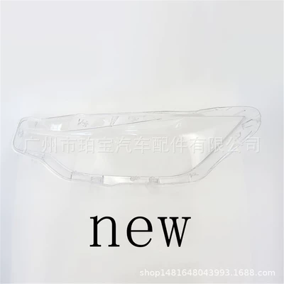 Years Old, Headlight Surface Lamp – Fara qapaqları