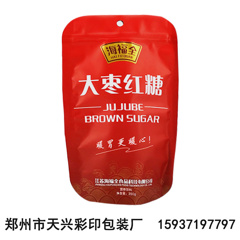 定 做食品袋 三复合包装 拉链自立 异形袋 大枣 红糖 零食包装