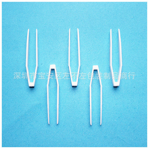 Beauty cosmetic small clamps, eyelash plastic tweezers, mini clamps, custom small tweezers clamp manufacturer