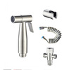 Toilet stainless steel, bidet, set