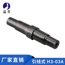 �S��ֱ��250V����ʽ���U�z�� 10A���������·�^�d�۔ౣ�o����