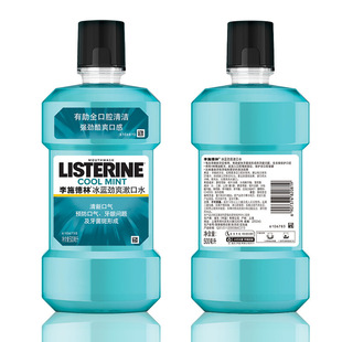 ��ʩ���ֱ��{��ˬ��ζ����ˮ500ml*1ƿ�����b���-��ƿ�o�l�δa��
