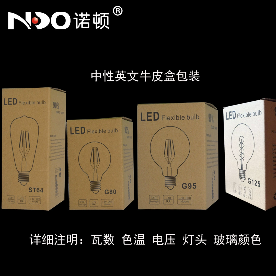 LED ретро колба, чай, энергосберегающий источник света, 468Вт