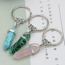 天然石水晶柱六角柱钥匙圈钥匙扣挂件赠品厂家批发天然石钥匙扣