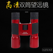 �羳 ȫ��W12&times;32���tɫ�pͲ���h�R����������h�R �ݳ�������