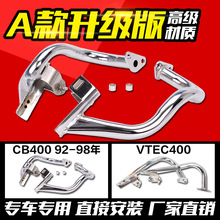 �m�����R�� XJR400 VTEC400 1-5�� �m�ñ��� CB400 ���U�� ���U��