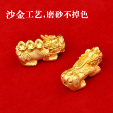 越南沙金工艺貔貅黄铜镀金3D黄金色隔珠保色手链手串diy饰品配件