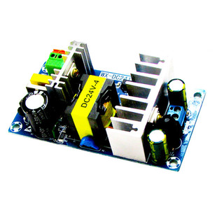 Switch key, power supply, module, 24v, 4A, 100W, high power, 24v, 4A