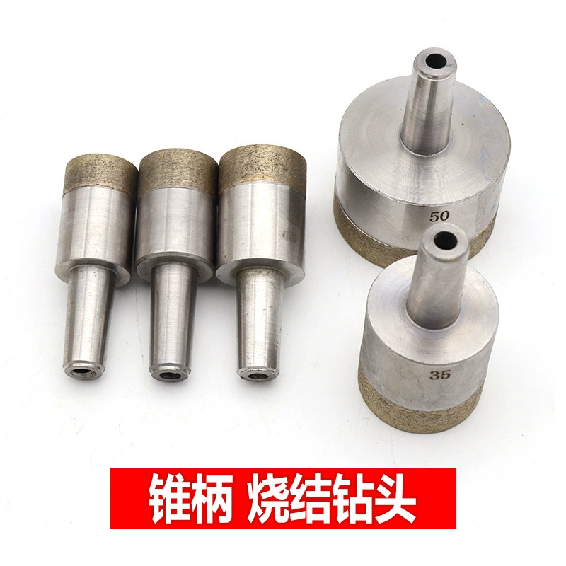 Алмазное сверло для отверстий в стекле с коническим хвостовиком для плитки, мрамора и жадеита; алмазное сверло для стекла.