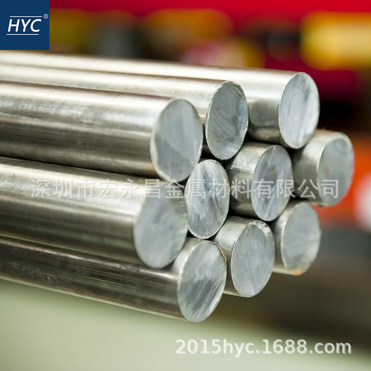 SAF2304（S32304）双相不锈钢棒 圆棒 圆钢 光圆 双相不锈钢板