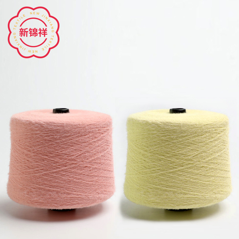 兒童秋季毛衣專用1.3公分羽毛紗不掉毛仿貂圍巾工廠現貨供應超細