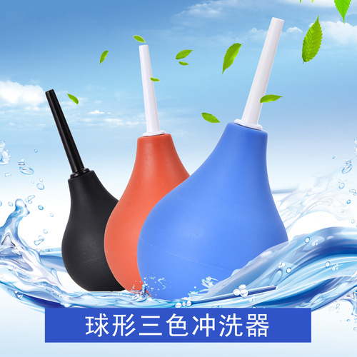 Wholesale sex toy ball cleaner sexual health toy ball pressing anus and vagina douche female bidet