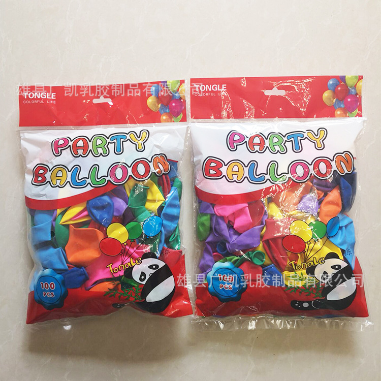 Factory supply 150g thick matte imitation beautiful balloon children's color cartoon toy round balloon decoration