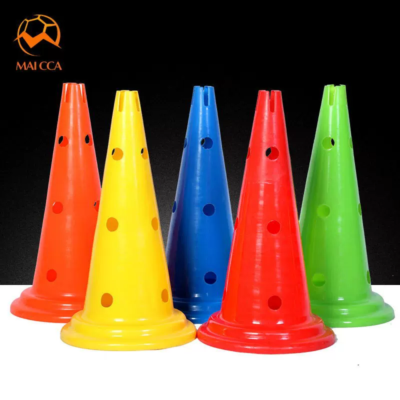 宝塔50cm加厚带孔标志桶足球装备 标志雪糕筒路标 路障训练障碍物